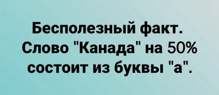 �������� ����� � �������� (32 ����)