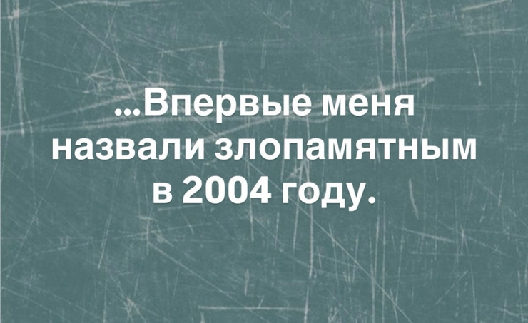 �������� ����� � �������� (32 ����)