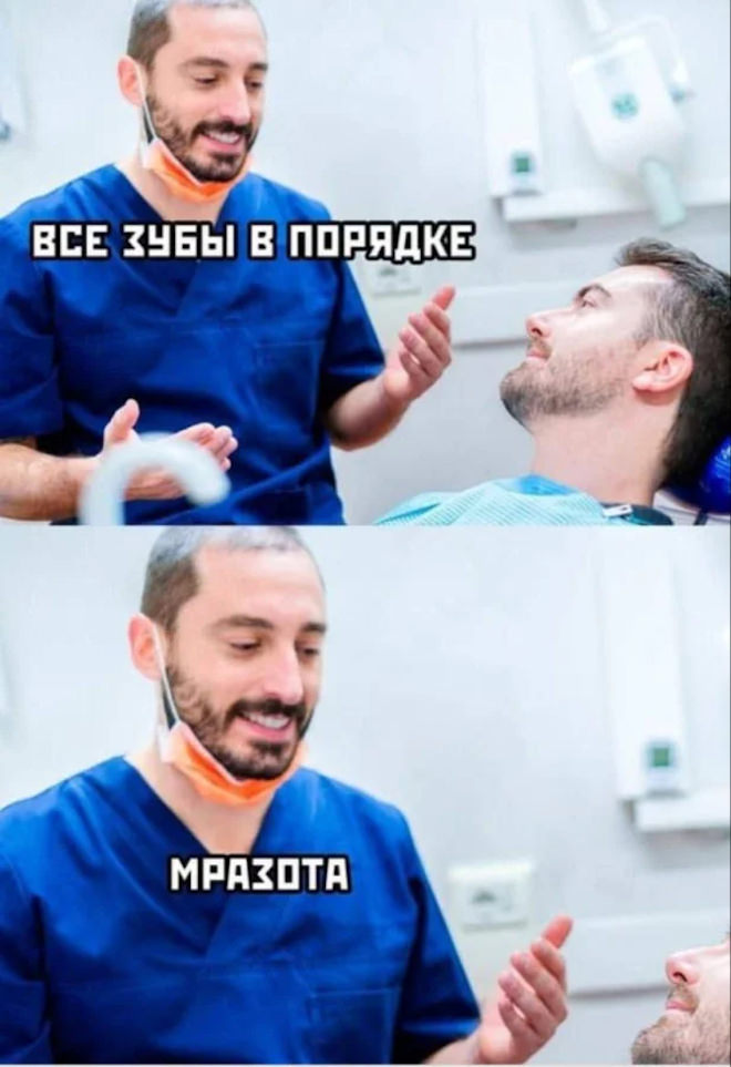 �������� ����� � �������� (32 ����)