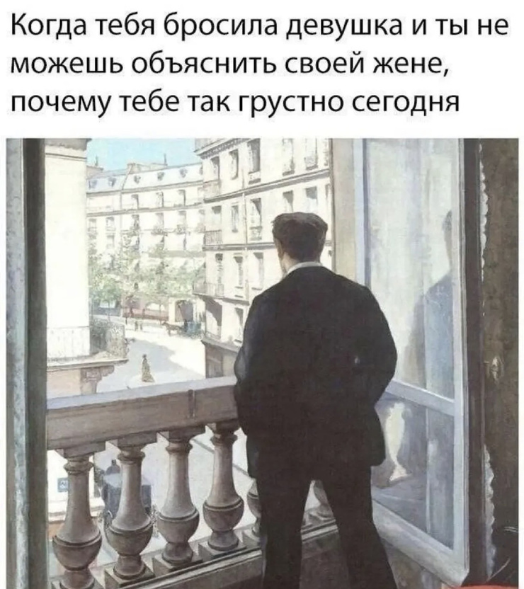 �������� ����� � �������� (32 ����)
