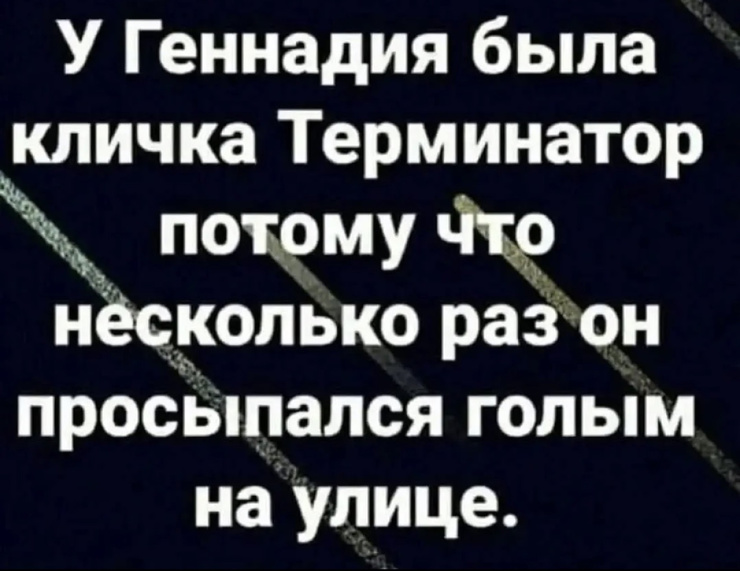 �������� ����� � �������� (32 ����)