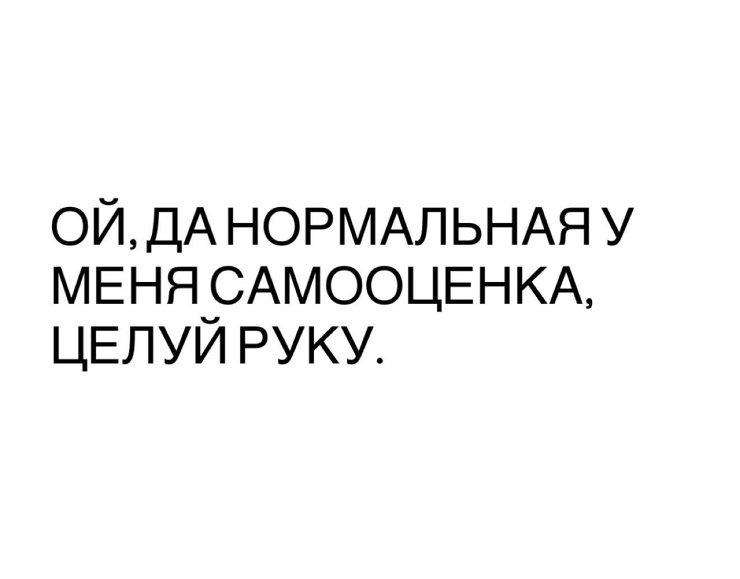 �������� ����� � �������� (32 ����)