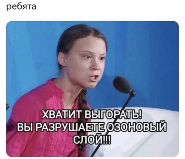 �������� ����� � �������� (32 ����)