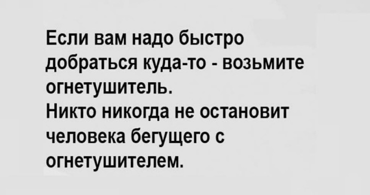 �������� ����� � �������� (32 ����)