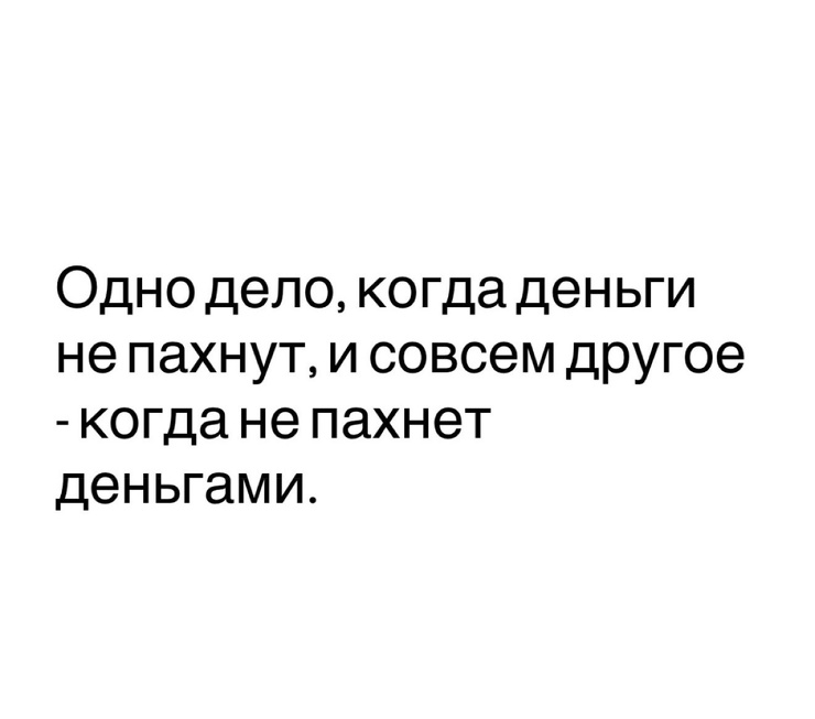 �������� ����� � �������� (32 ����)