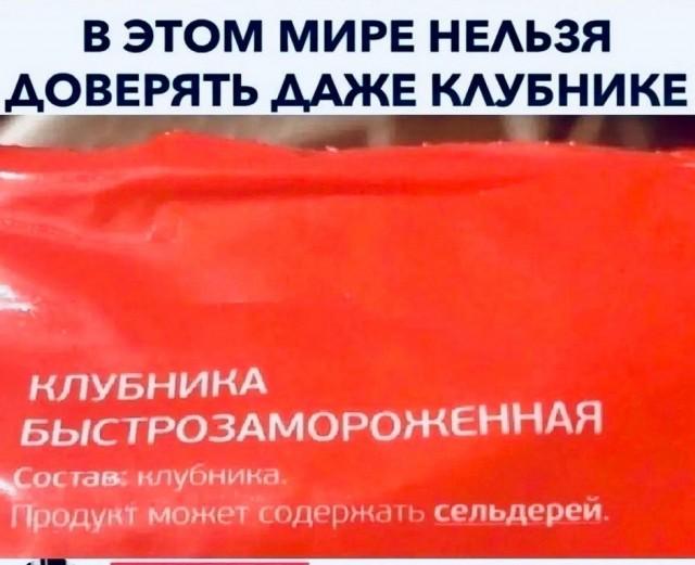 �������� ����� � �������� (32 ����)