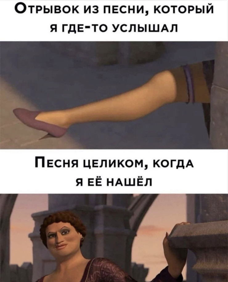 �������� ����� � �������� (32 ����)