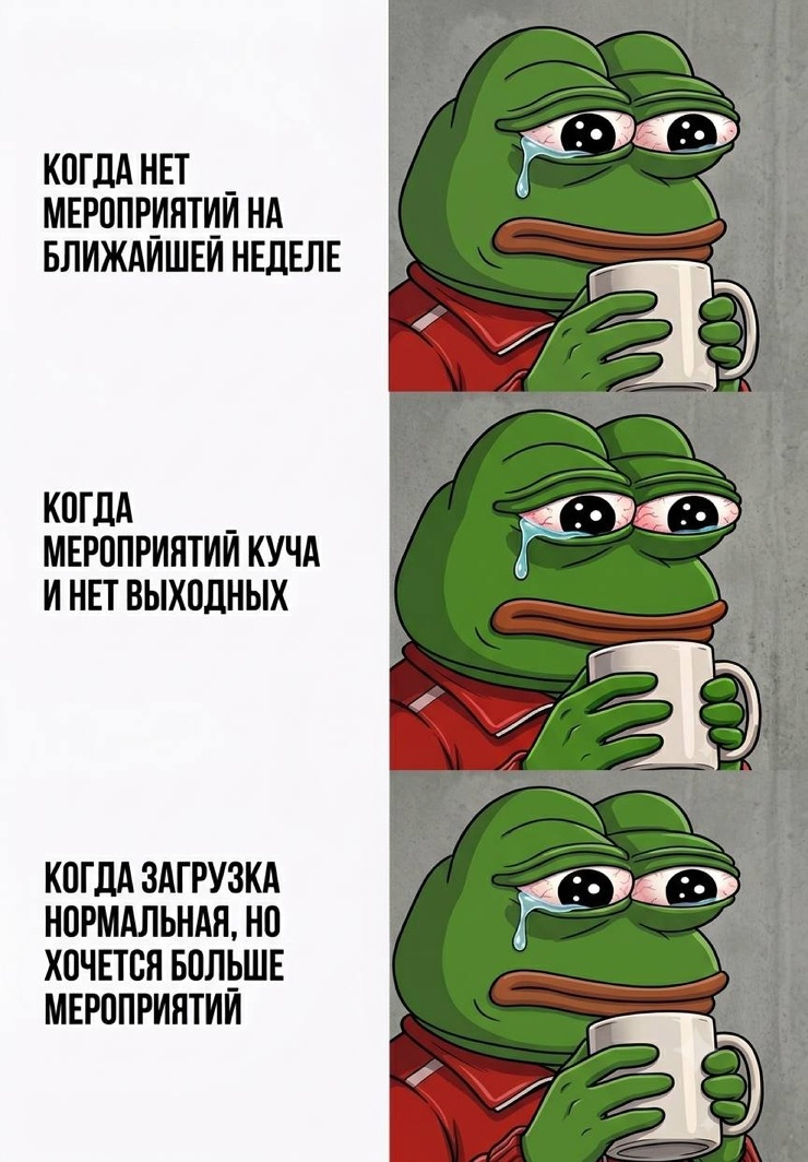 ������ ���� � ������� ��� ��������� ���������� (20 ����)