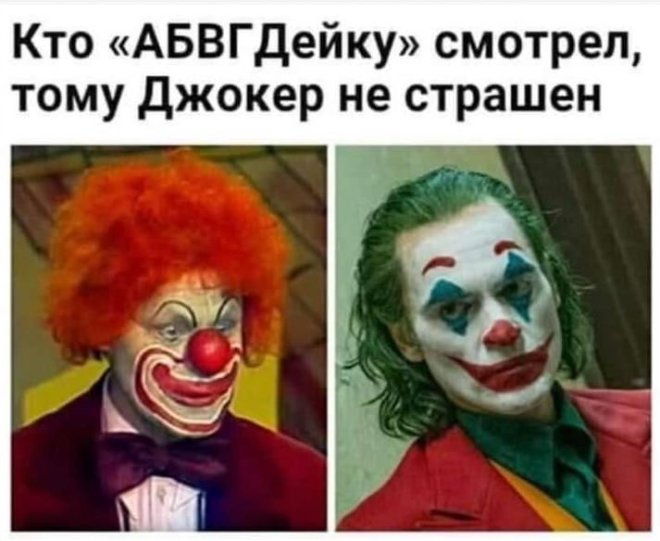 ������ ���� � ������� ��� ��������� ���������� (20 ����)