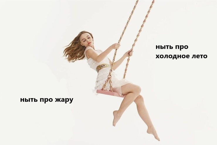 ������ ���� � ������� ��� ��������� ���������� (20 ����)