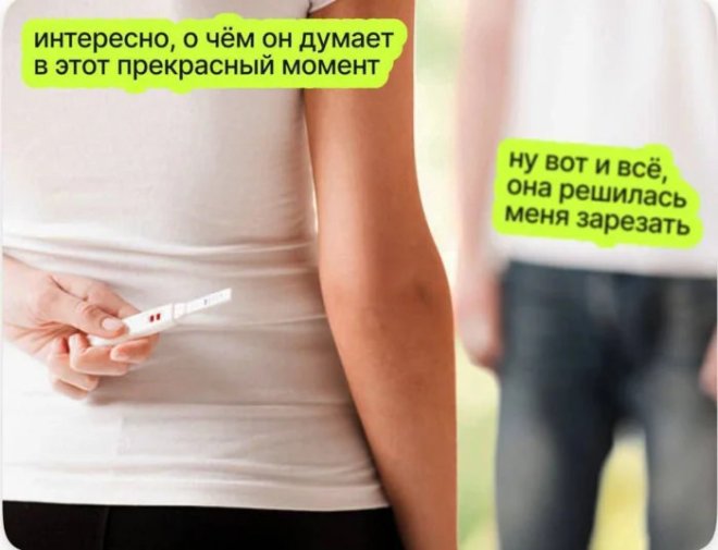 ������ ���� � ������� ��� ��������� ���������� (20 ����)
