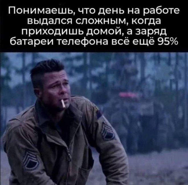 ������ ���� � ������� ��� ��������� ���������� (20 ����)