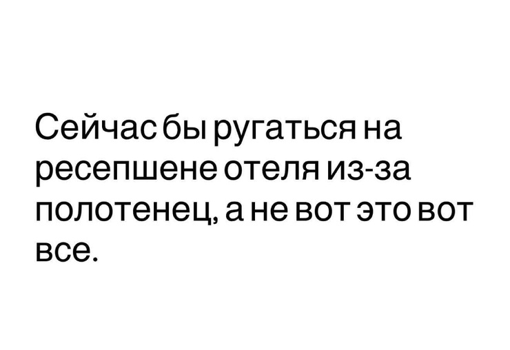������ ���� � ������� ��� ��������� ���������� (20 ����)