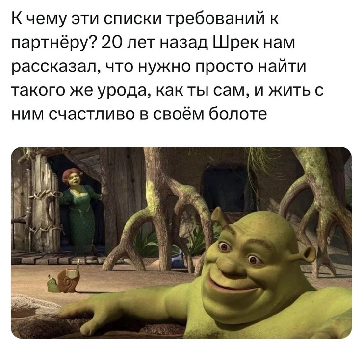 ������ ���� � ������� ��� ��������� ���������� (20 ����)