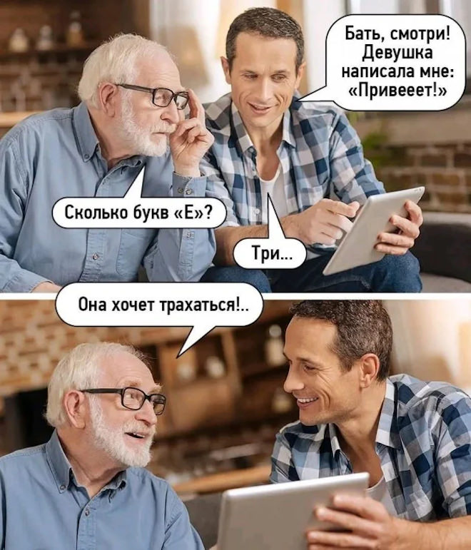 ������ ���� � ������� ��� ��������� ���������� (20 ����)