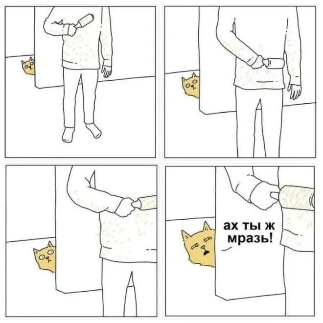 ������ ���� � ������� ��� ��������� ���������� (20 ����)