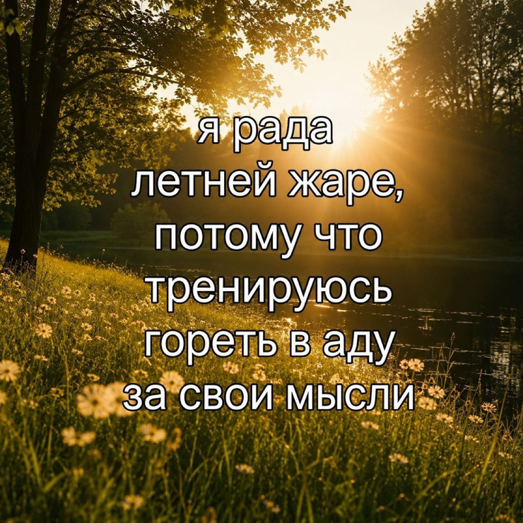 ������� ������ �������� �� ���� (30 ����)