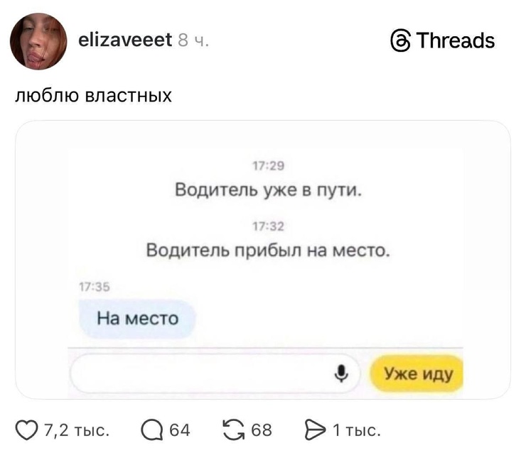 ������� ������ �������� �� ���� (30 ����)