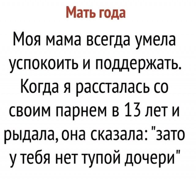 ������� ������ �������� �� ���� (30 ����)