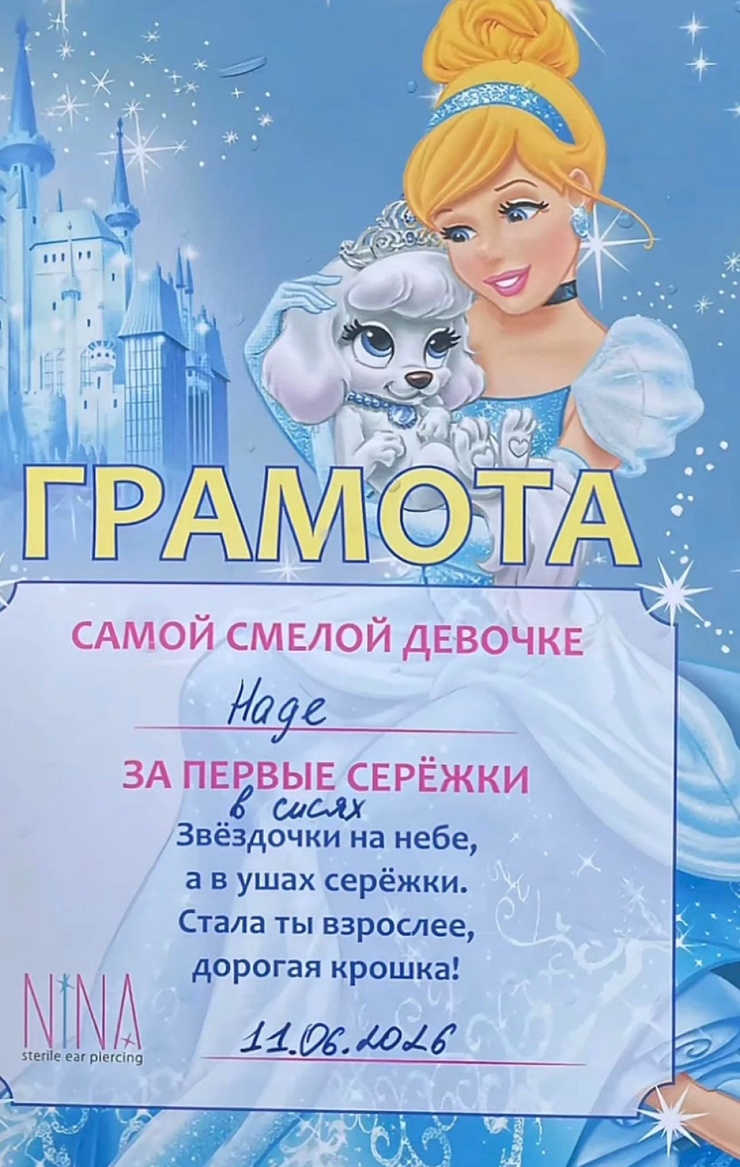 ������� ������ �������� �� ���� (30 ����)