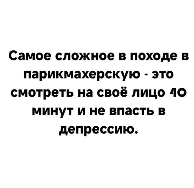 ��������! ������� ���� ��� ���������� (30 ����)