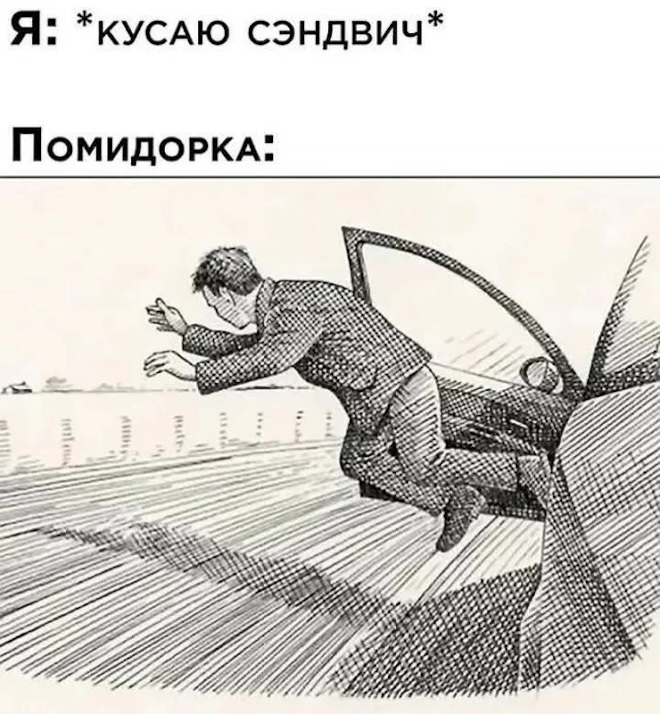 ��������! ������� ���� ��� ���������� (30 ����)