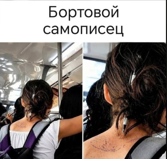 ��������! ������� ���� ��� ���������� (30 ����)