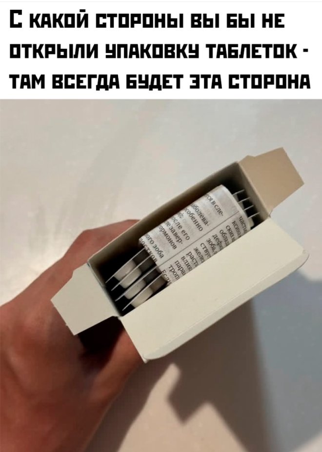 ��������! ������� ���� ��� ���������� (30 ����)