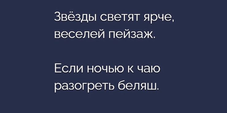 ��������! ������� ���� ��� ���������� (30 ����)