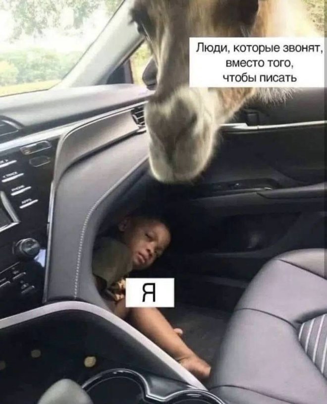 ��������! ������� ���� ��� ���������� (30 ����)
