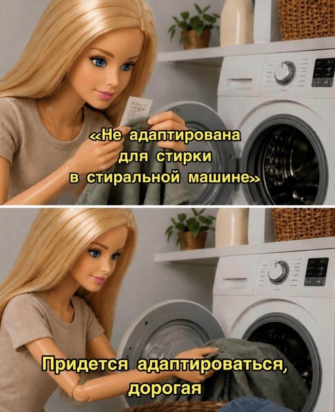 ��������! ������� ���� ��� ���������� (30 ����)