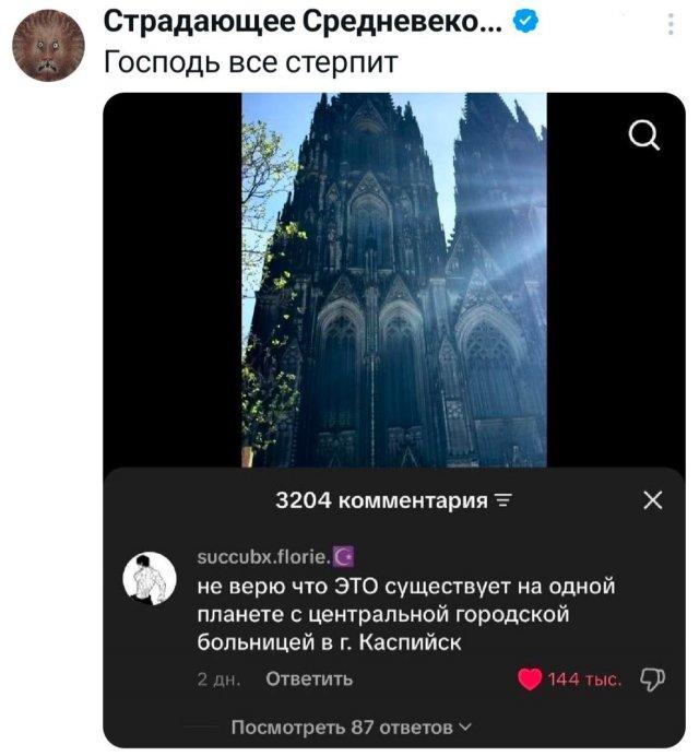 ���� �� �������� (15 ����)