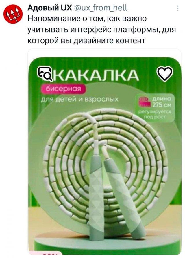 ���� �� �������� (15 ����)