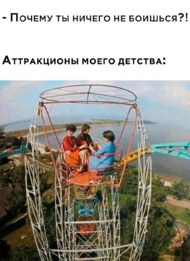 �������� ������ �������� ��� ���������� (35 ����)