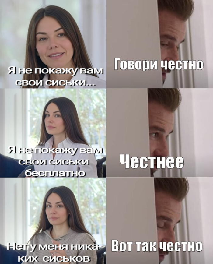 �������� ������ �������� ��� ���������� (35 ����)