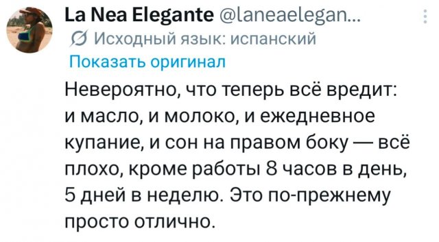 �������� ������ �������� ��� ���������� (35 ����)