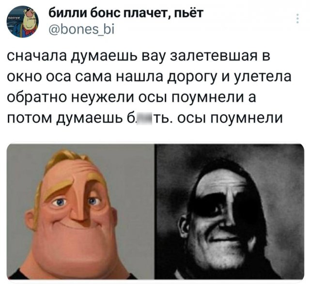 �������� ������ �������� ��� ���������� (35 ����)