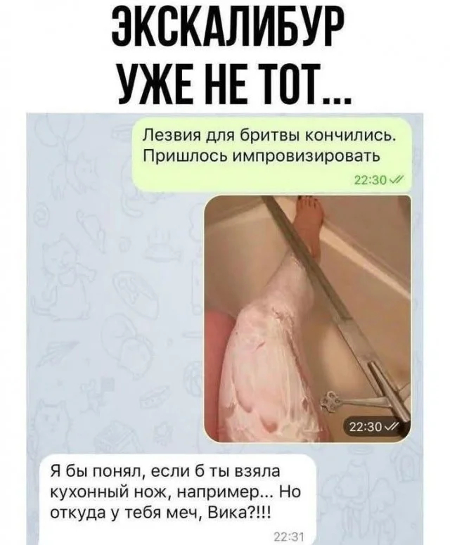 �������� ������ �������� ��� ���������� (35 ����)
