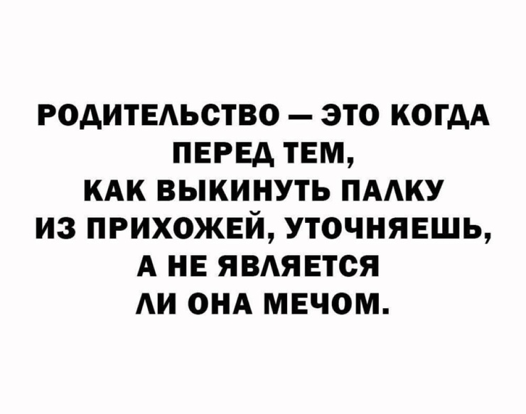 �������� ������ �������� ��� ���������� (35 ����)