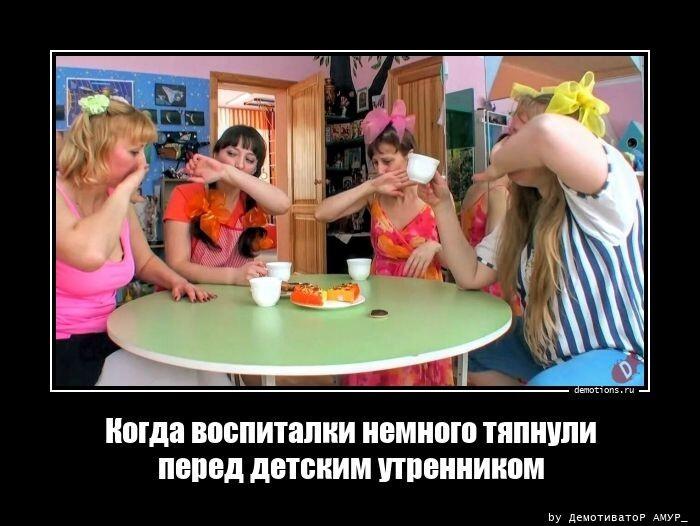 ������������ ������������ (23 ����)