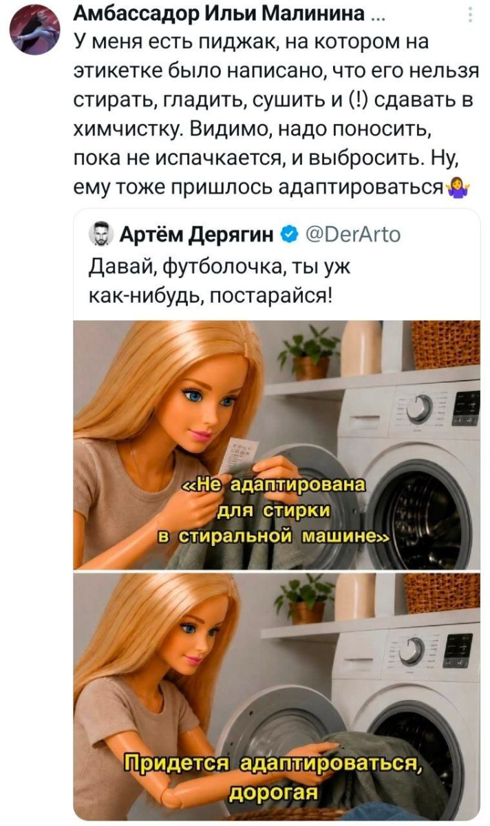 ������� ������ ����� ��� ���������� (35 ����)