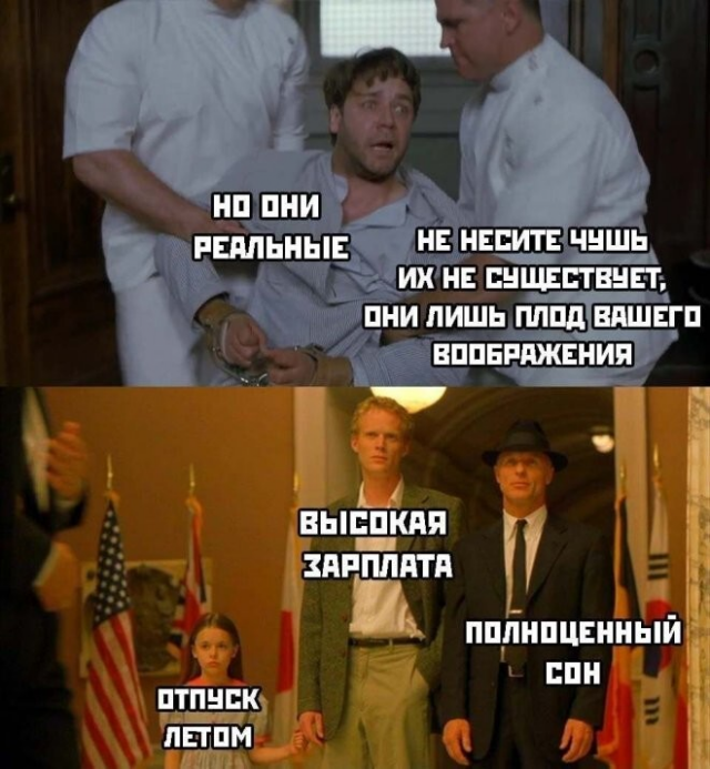 ������� ������ ����� ��� ���������� (35 ����)
