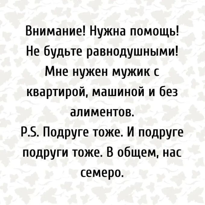 ������� ������ ����� ��� ���������� (35 ����)