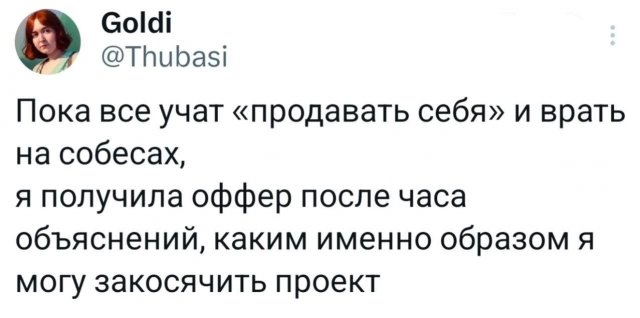 ������� ������ ����� ��� ���������� (35 ����)