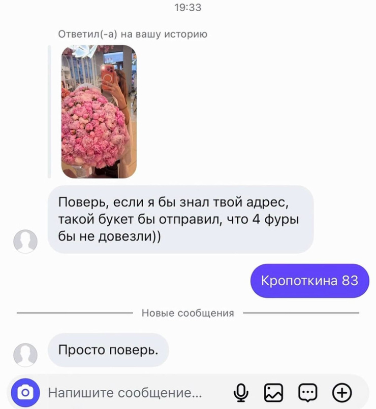 ������� ������ ����� ��� ���������� (35 ����)