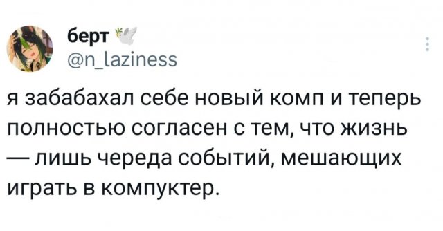 ������� ������ ����� ��� ���������� (35 ����)