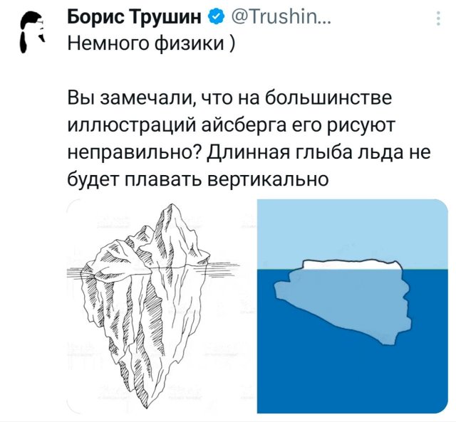 ������� ������ ����� ��� ���������� (35 ����)