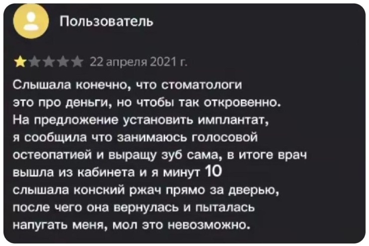 ������� ������ ����� ��� ���������� (35 ����)