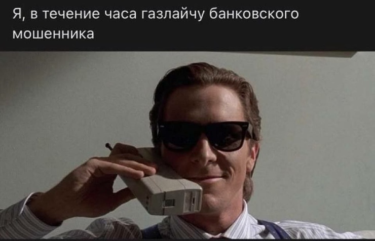 ������� ������� � ���� �� ���� (35 ����)