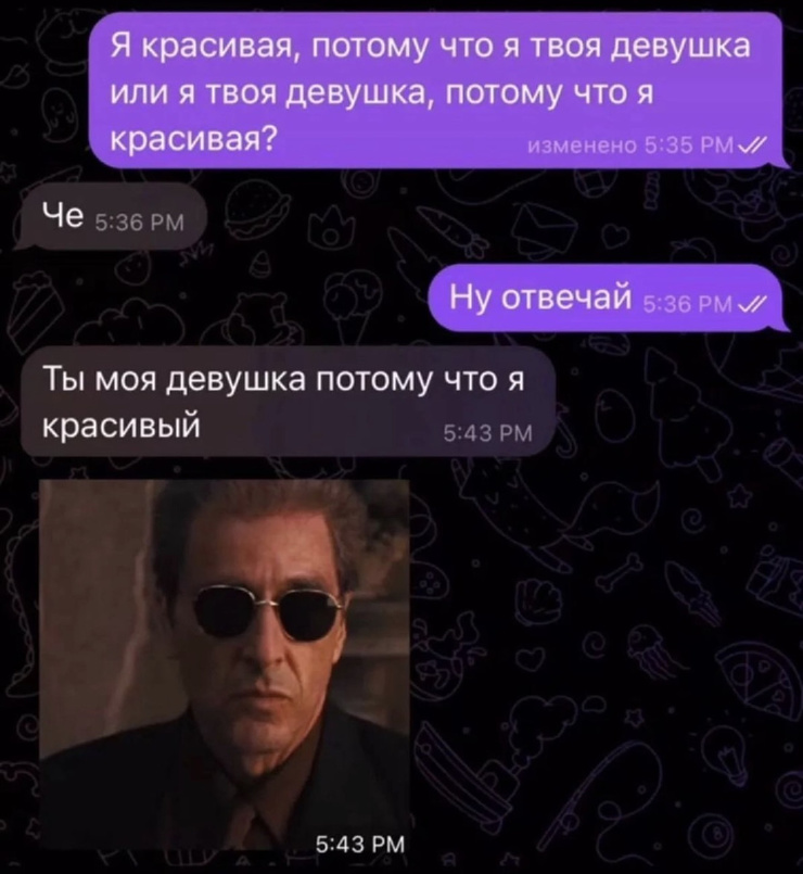 ������� ������� � ���� �� ���� (35 ����)